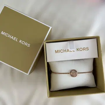 MICHAEL KORS 로고 크리스탈 팔찌