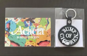 미개봉 새상품 BUMP OF CHICKEN 아카시아 특전 키링 뮤우