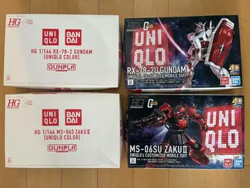 유니클로 GUNDAM & ZAKU II 건담 프라모델 4종 세트
