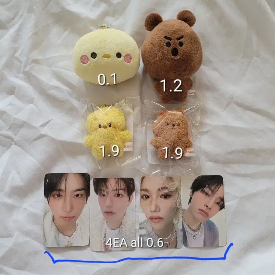Product Details - 1