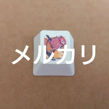Crazy Raccoon CR 페스티벌 키캡