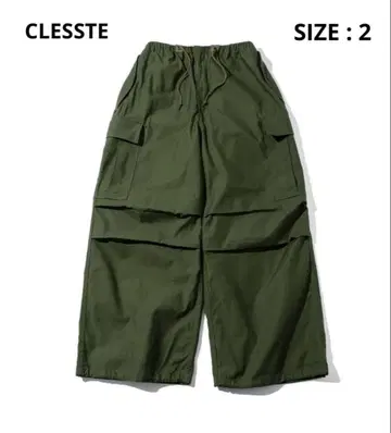 CLESSTE M-51 ARCTIC TROUSERS