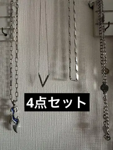 실버 목걸이 4세트