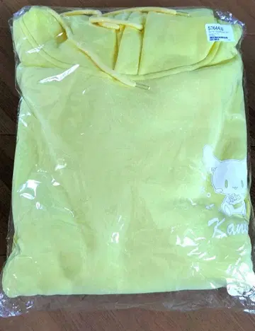 [미개봉] 카니 후드티