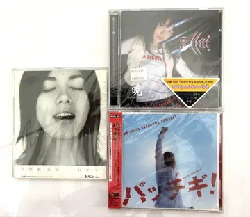 [미개봉] 가나하 미나 Mai 파치기! 3장 J-POP CD 세트