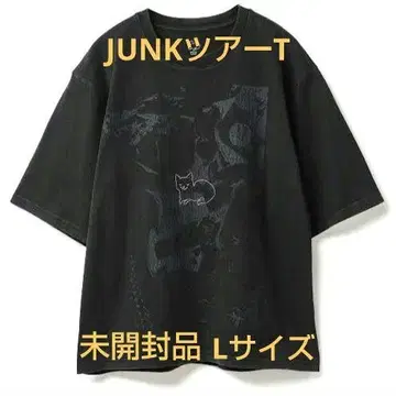 요네즈켄시 JUNK 잡동사니 고양이 T셔츠 L 사이즈