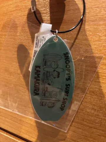 스누피 서프 샵 키링 가마쿠라