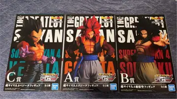 미개봉 THE GREATEST SAIYAN A상 B상 C상