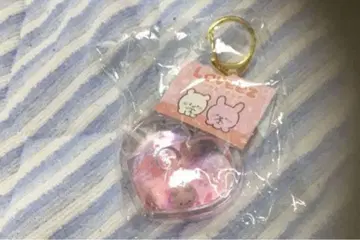 러브이즈