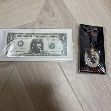 잭 스패로우 캐리비안의 해적 달러 지폐 $ 키링