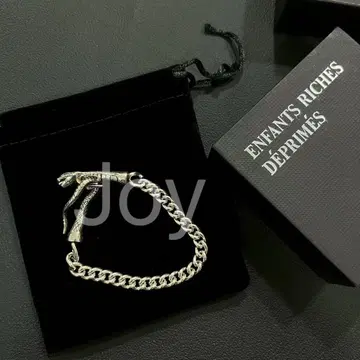 Enfants Riches Deprimes Silver Serpent