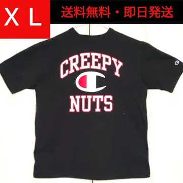 Champion 챔피온 CREEPY NUTS 크리피넛 XL