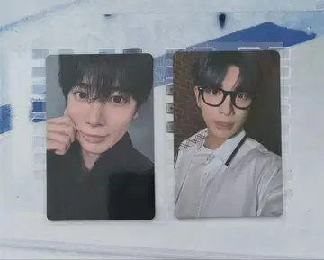 TXT TOGETHER CU 혜택 태현