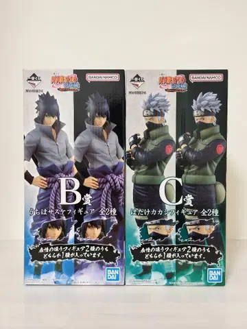 제일복권 NARUTO 이어지는 불의 의지 B상 사스케 C상 카카시 사륜안