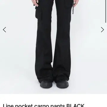 Misekiseoul 미세키서울 Line pocket cargo pant | 브랜드 중고
