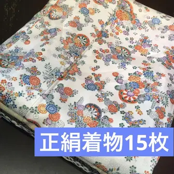 [기모노 묶음 판매] 순수 실크 기모노 15매 리메이크 소재 핸드메이드용