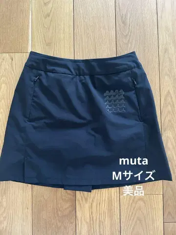 muta MARINE 블랙 스커트