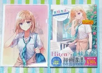 미개봉 새상품/멜론북스 특전 [ 의매생활 Hiten 아트워크 ]