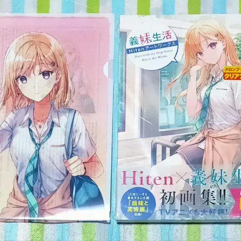 1번째 상품 이미지