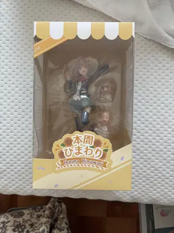 혼마 히마와리 1/7 스케일 피규어 AniGift
