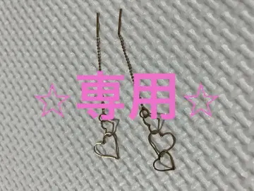 노제스 하트 롱 귀걸이