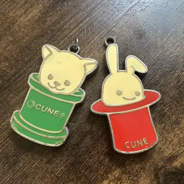 CUNE 강아지 토끼 키링 2세트
