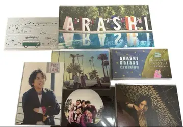 ARASHI EXHIBITION JOURNEY 굿즈