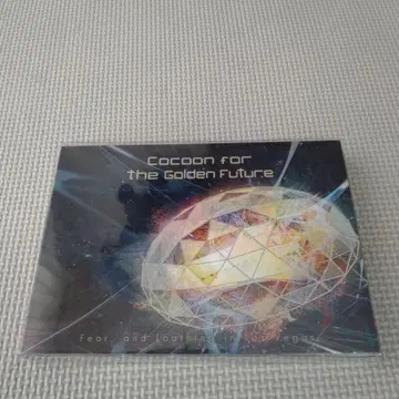 Cocoon for the Golden Future