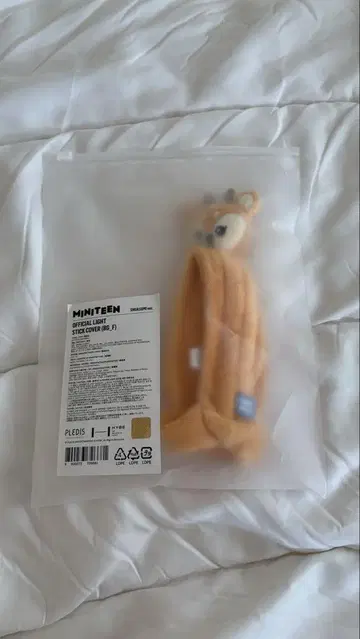 세부치 조슈아 MINITEEN SHUASHUMI 응원봉 커버