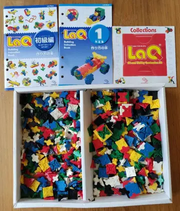 LaQ