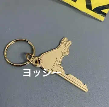 FR2 토끼 모양 골드 키링