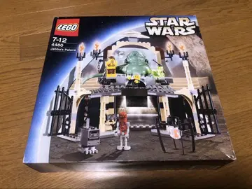 레고 LEGO 4480 자바 궁전 개봉 완료 미사용품