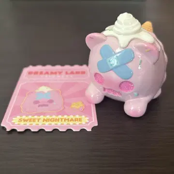Shinwoo 피규어 [ SWEET NIGHTMARE ]