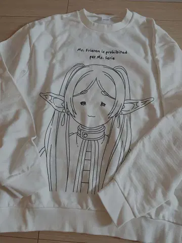 장송의 프리렌 시무룩한 얼굴 맨투맨 White L 사이즈 공식 굿즈