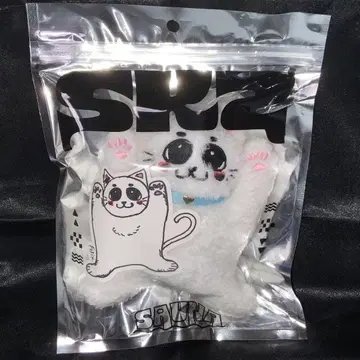 StrayKids 스키즈 멘프로 백참 백참 필릭스