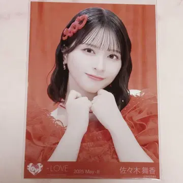 이코러브 사사키 마이카 토쿠베츄 요리
