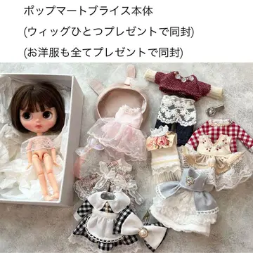 커스텀 팝 마트 브라이스 본체 (가발과 의류도 모두 선물로 동봉)