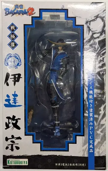 코토부키야 전국 BASARA 2 다테 마사무네 전국상 PVC