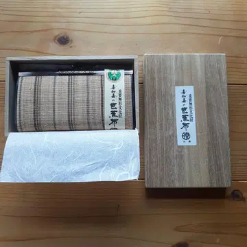 기죠카의 파초포 가마구치 지갑 미사용