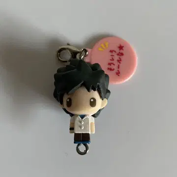 가정교사 히트맨 REBORN! 야마모토 캐릭터 메이트 대사 플레이트