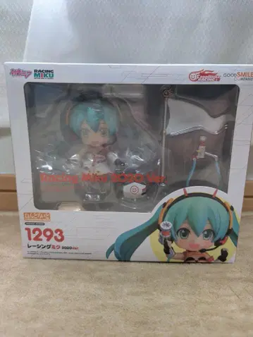Racing Miku 2020 Ver. 피규어 1293