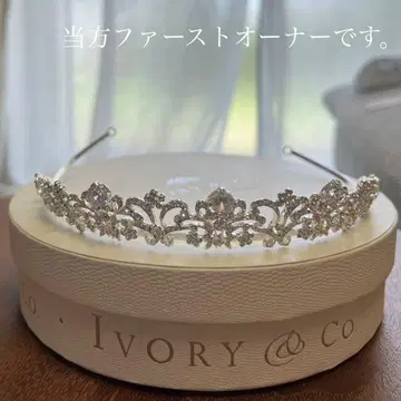 Ivory&co. Alyssa 티아라 아이보리앤코 알리사