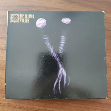 DIR EN GREY CD 4장