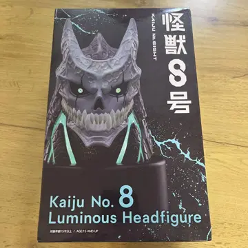 괴수8호 발광 헤드 피규어 Luminous Headfigure
