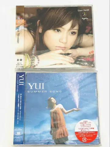 [미개봉] YUI DVD 포함 아야카 ayaka 앨범 2장 CD 세트