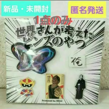 FANTASTICS 세카이 produce 세카이상이 생각한 핀즈