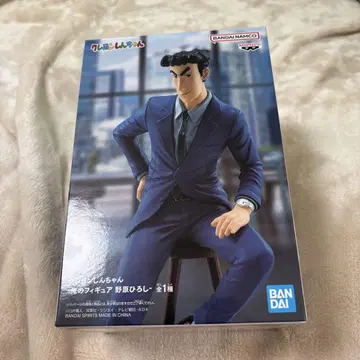 짱구는 못말려 내 피규어 노하라 히로시