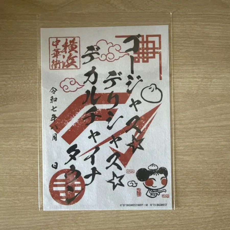 1번째 상품 이미지