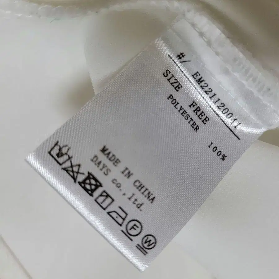 12번째 상품 이미지