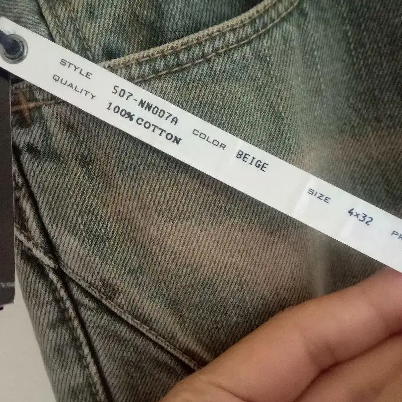 5번째 상품 이미지